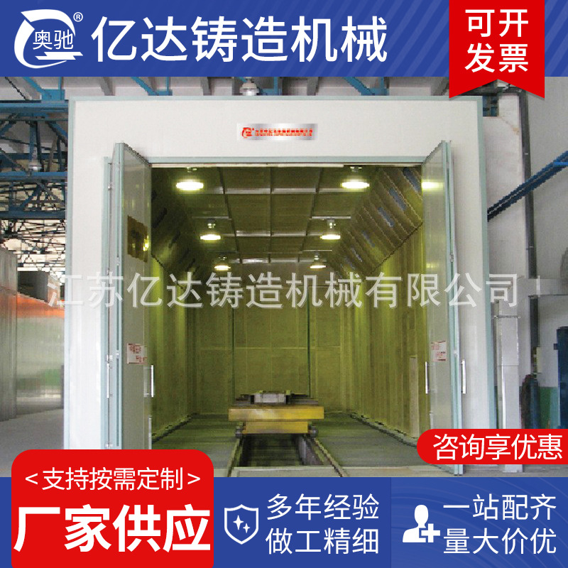 小型喷砂房回收系统厂家室内操作喷砂房喷砂设备喷砂房喷砂设备