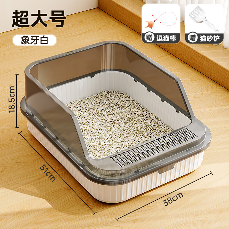 Baño de arena para gatos anti-spillado exterior con arena, baño para gatos grande, arena para gatos semicerrada, lavabo para gatos pequeños