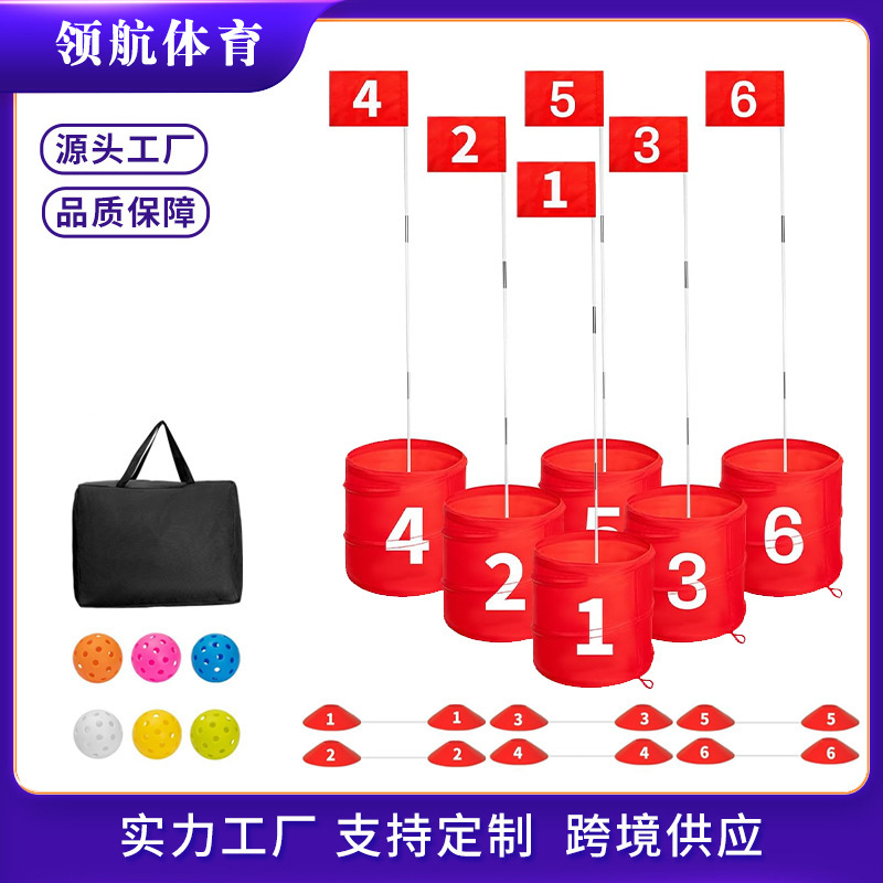 ถังเกมกอล์ฟ, กอล์ฟสนามในบ้าน, ถังเกมสำหรับพ่อแม่และลูก, ถังฝึกชิปตีกอล์ฟ, พิกเกิลบอลแบบพกพา
