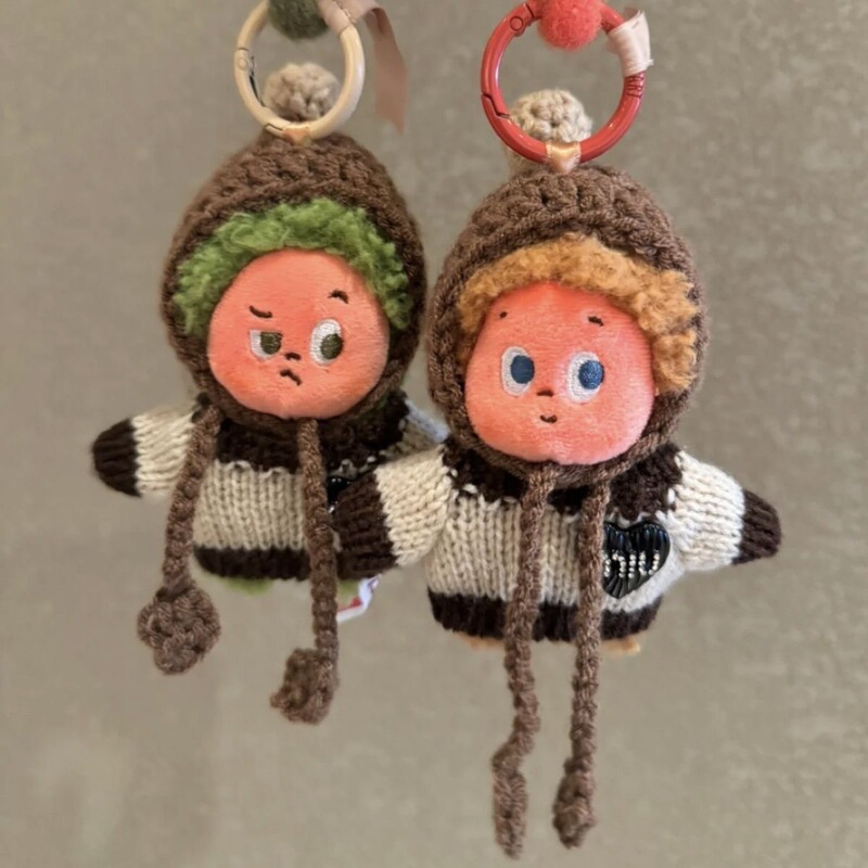 New Star People We Are All Star People Series Plush Dolls Baby Clothes Dress up Cute Brown Cute Plush