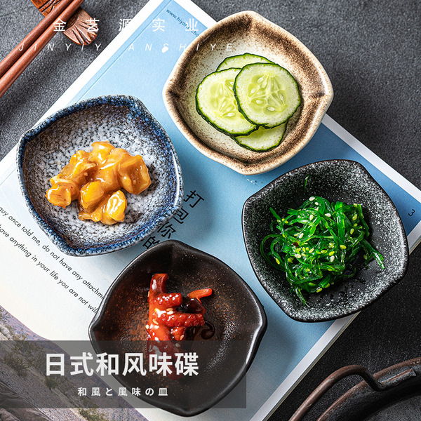 Creative seasoning disc day -style ceramic dish soy sauce disc house…