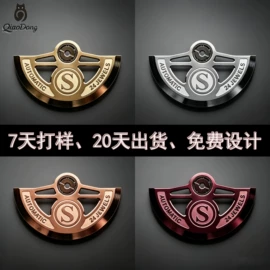 其他表配件;机械表;表及配件加工