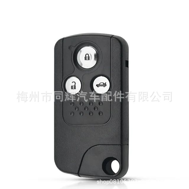 Suitable for Honda car key Honda old smart card shell Accord SPIRE RICHTO CRV