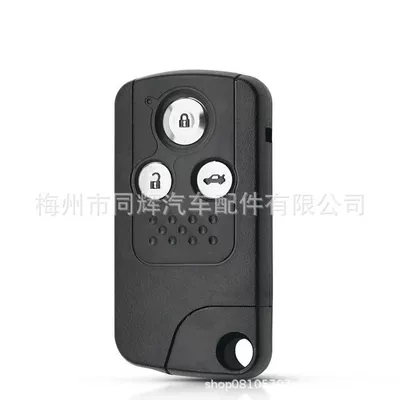 Car Keys key Honda old smart
