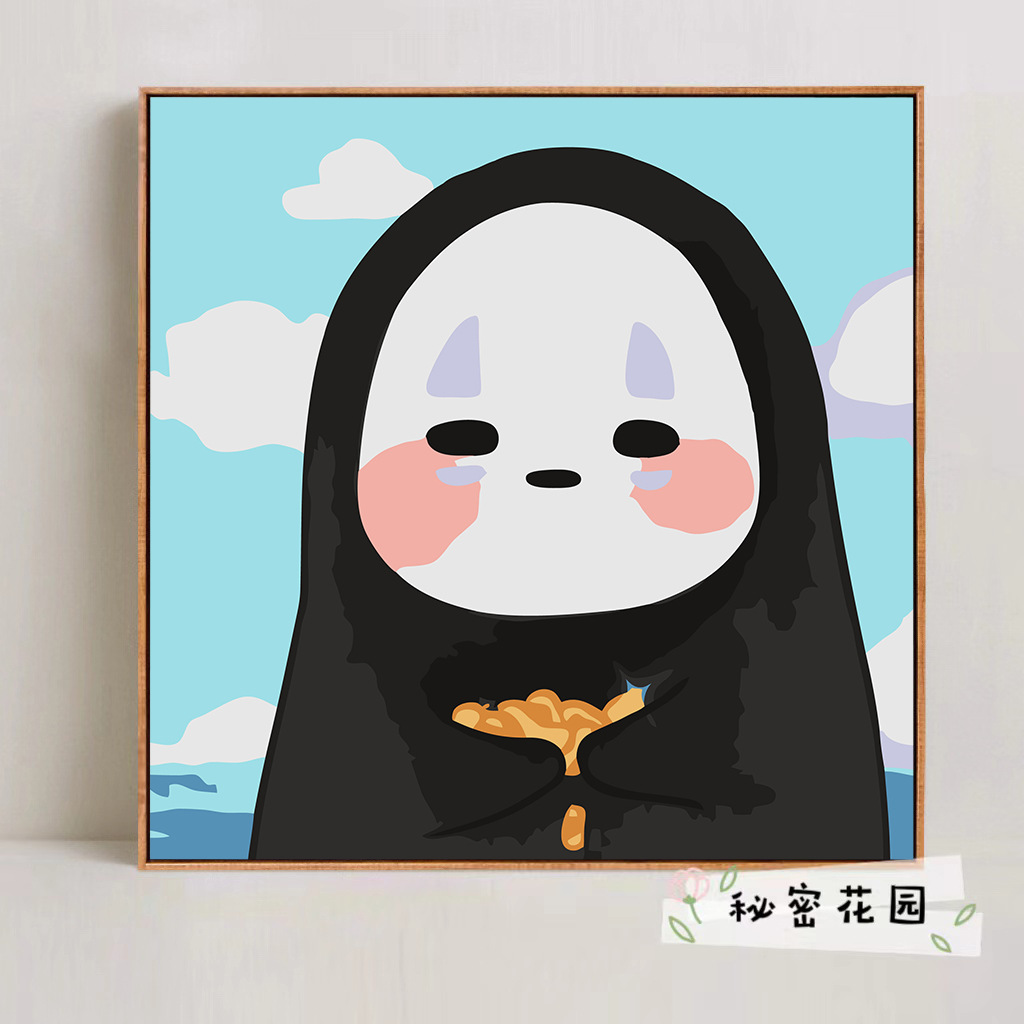 FC482 / 20*20cm 후면 패널+페인트+브러시