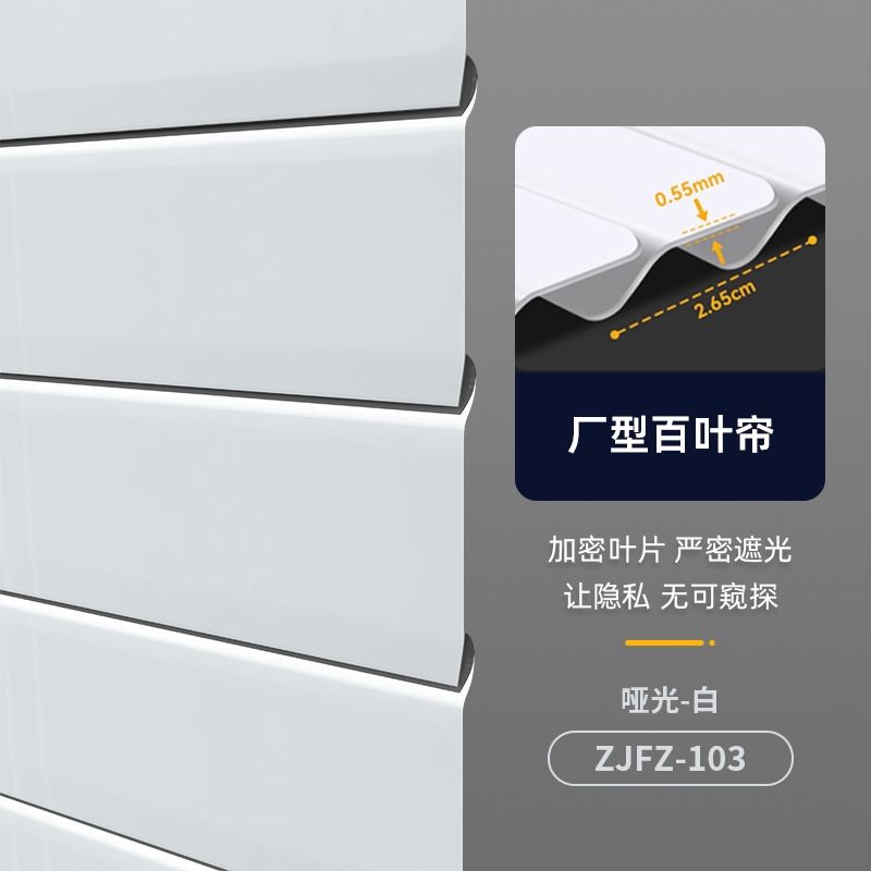 铝合金百叶窗帘免打孔遮光书房2025新款卫生间厨房浴室厕所卷帘|undefined