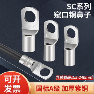SC�Q���~�����Ӈ���A���Ӿ����ӼӺ����~��a�����䉺��|�~���^