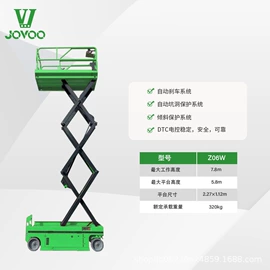 工程建筑机械;升降台