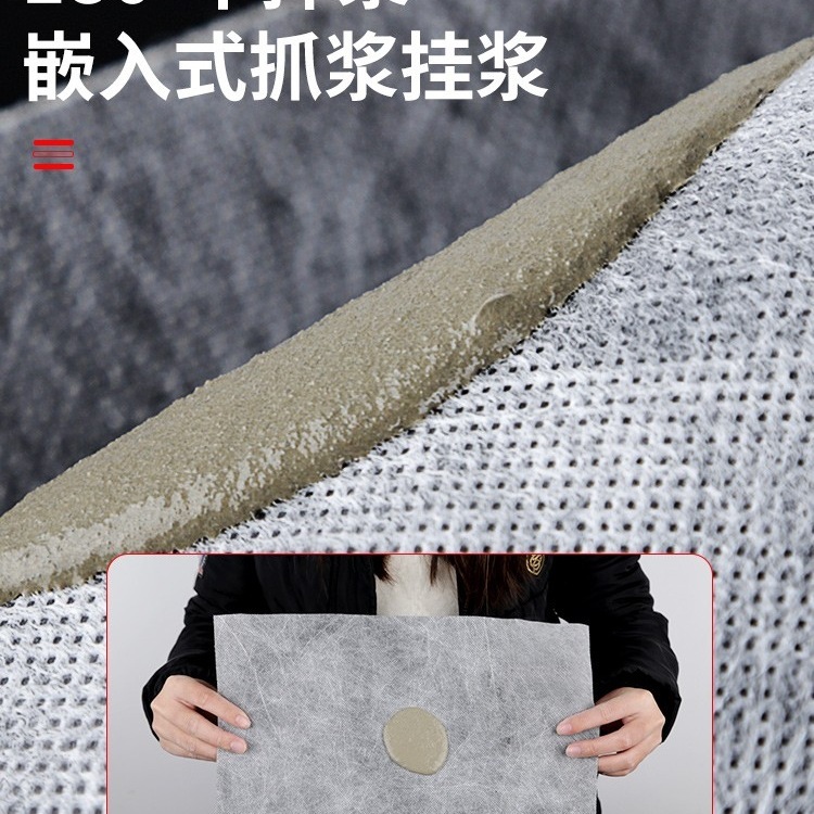 丙纶布防水卷材聚乙烯高分子卫生间楼顶地面地下室防潮材料防水布|undefined