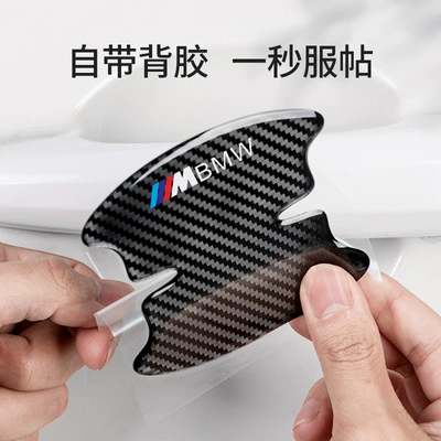 anti-rub adhesive strip decoration supplies | Qapı və bamper qoruyucu zolaqlar