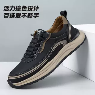 复古老爹鞋阿甘鞋2025春秋季新款轻便透气休闲鞋软底运动跑步男鞋