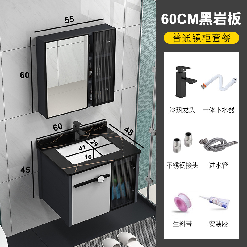 Nuevo inteligente baño espejo gabinete baño lavabo integrado lavabo baño cerámica baño traje combinación