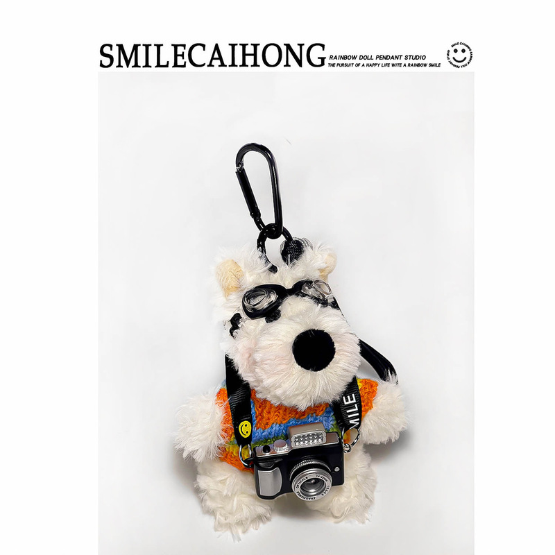 Original Cute Camera West Highland Cartoon Puppy Plush Pendant Bag Hanging Doll Keychain Creative Gift