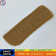 羊毛线手勾鞋面厂家直销鞋辅料现货批发复古民族风百搭耐看