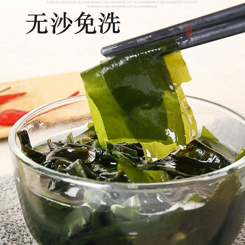 干し昆布 特級乾物本店 ベビー・子供・乳母・妊婦 脂肪0 干し昆布 グループベイトブティック|undefined