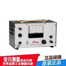 ȫ��ԭ�b����跨SANKO����ᘿלyԇ�xPHϵ��PH-1S PH-20