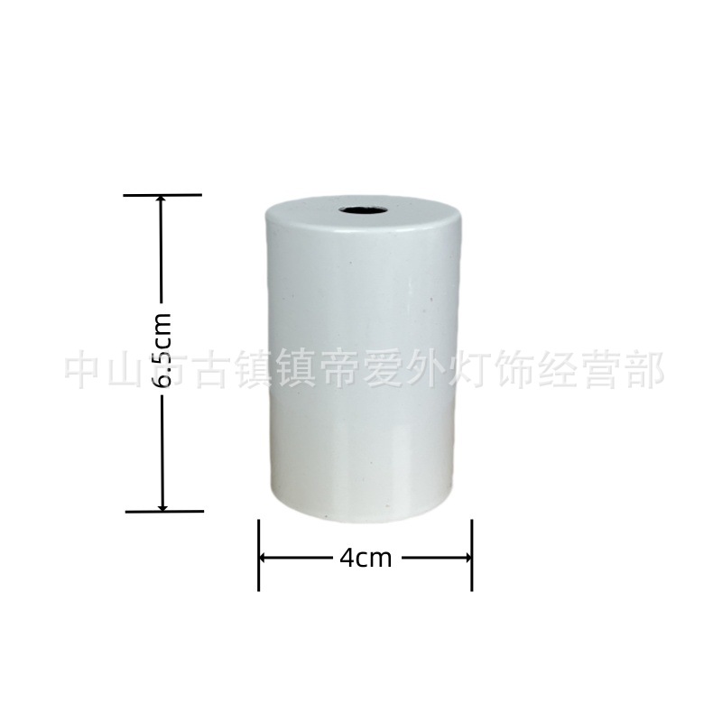 흰색 직선 램프 컵