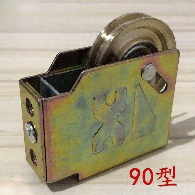 Тип 90 шкива Старомодные алюминиевые двери и окна 90 Аксессуары раздвижные двери раздвижные двери окна