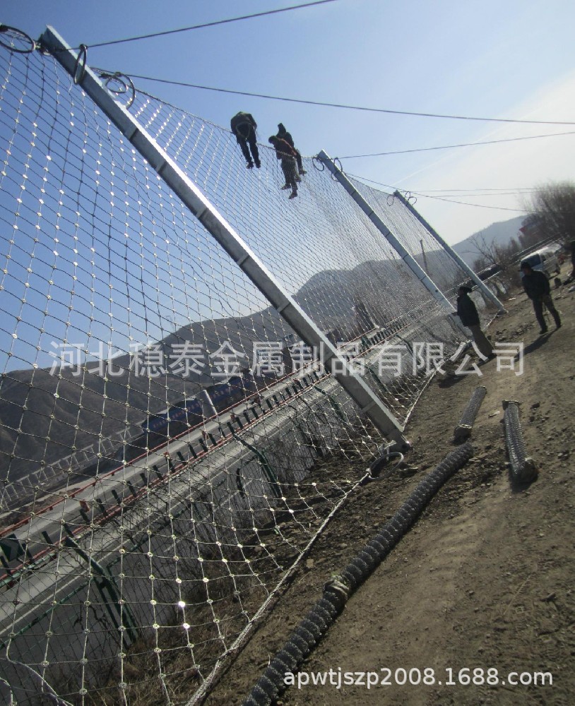 供应钢丝编织边坡防护网用于防止石块坠落、护山防坠石