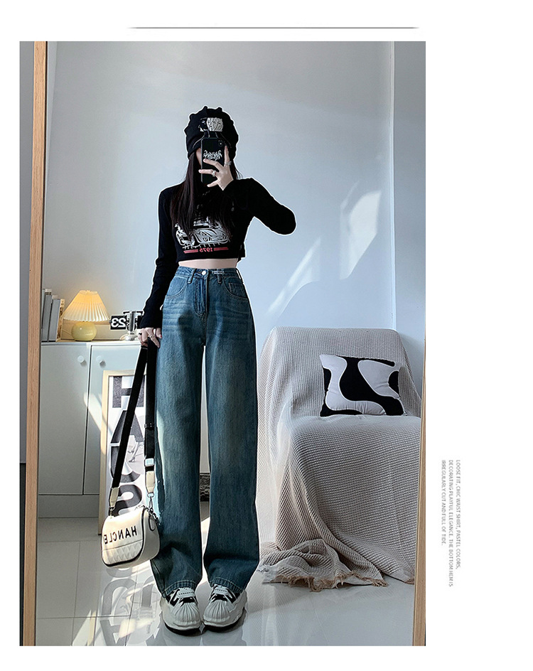 【中国直邮】 奢笛熊 高腰直筒宽松显瘦垂感牛仔裤 蓝色九分 M