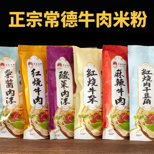 ���ϳ���ţ����^���׾��t����������s�u��ĩ6��ζ�����ʳ�׷�