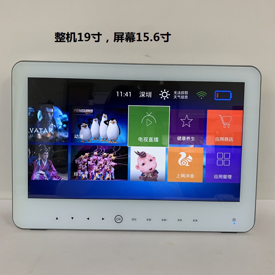 微信图片_20230721094526