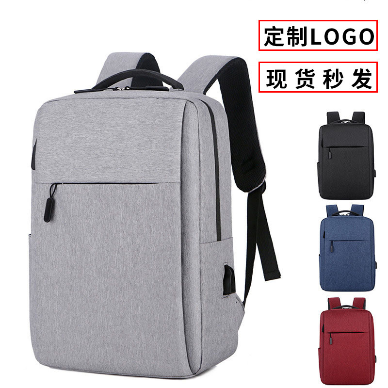 Business Backpack for Men, Large Capacity, 2026 New Model, Fashionable Computer Bag, Lightweight Travel Backpack, Printed Logo