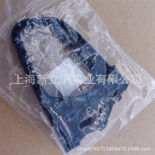 Fit for new Dahua ECHO Aike double blade green Reed machine throttle handle shell left side C410001220