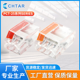 25ϵ��SERIES���Ϻ��b���ٽӾ����Ӷ������m�ó�ɫ�K���B�������l