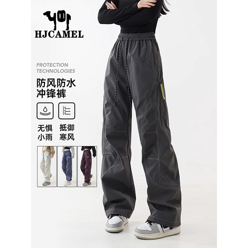 Camel HJCAMEL Charge Pants Women's Spring and Autumn Outdoor Sports Windproof Waterproof Climber Pants Quick-drying overalls Camel HJCAMEL Charge Pants Women's Spring and Autumn Outdoor Sports Windproof Waterproof Climber Pants Quick-drying overalls
