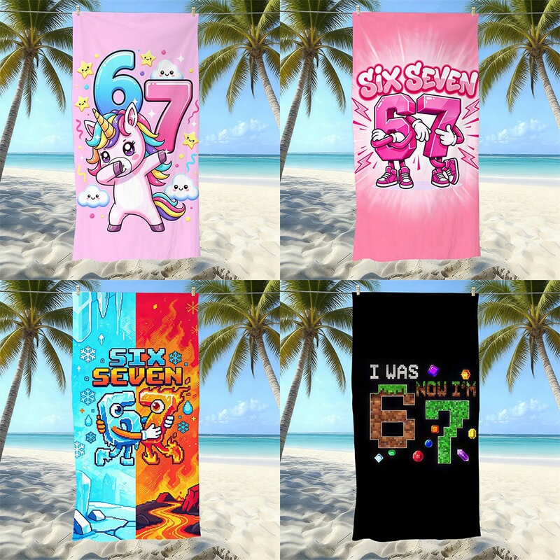 Cross-Border Hot-Selling 67 Digital Printed Beach Towel, Sand-Proof and Water-Absorbent Bath Towel, Quick-Drying Towel for Seaside Vacation, Wholesale Cross-Border Hot-Selling 67 Digital Printed Beach Towel, Sand-Proof and Water-Absorbent Bath Towel, Quick-Drying Towel for Seaside Vacation, Wholesale