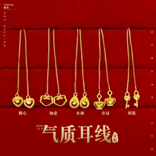 ���W�t����Ķ��� Խ��ɳ���L���ᔶ�r�К��|�ʹڶ������l