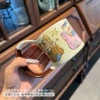 [大耳手捏杯]