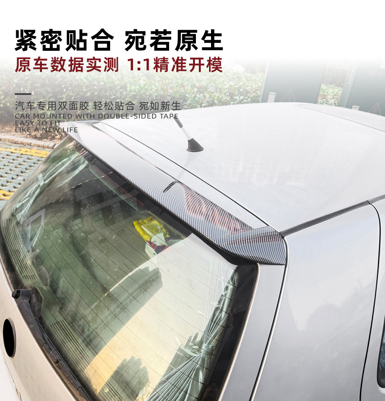 Suitable for Volkswagen Golf 4, Golf Mk4 Standard Version, Top Wing, Rear Wing, Spoiler, Exterior Decoration, Cross-Border Modification