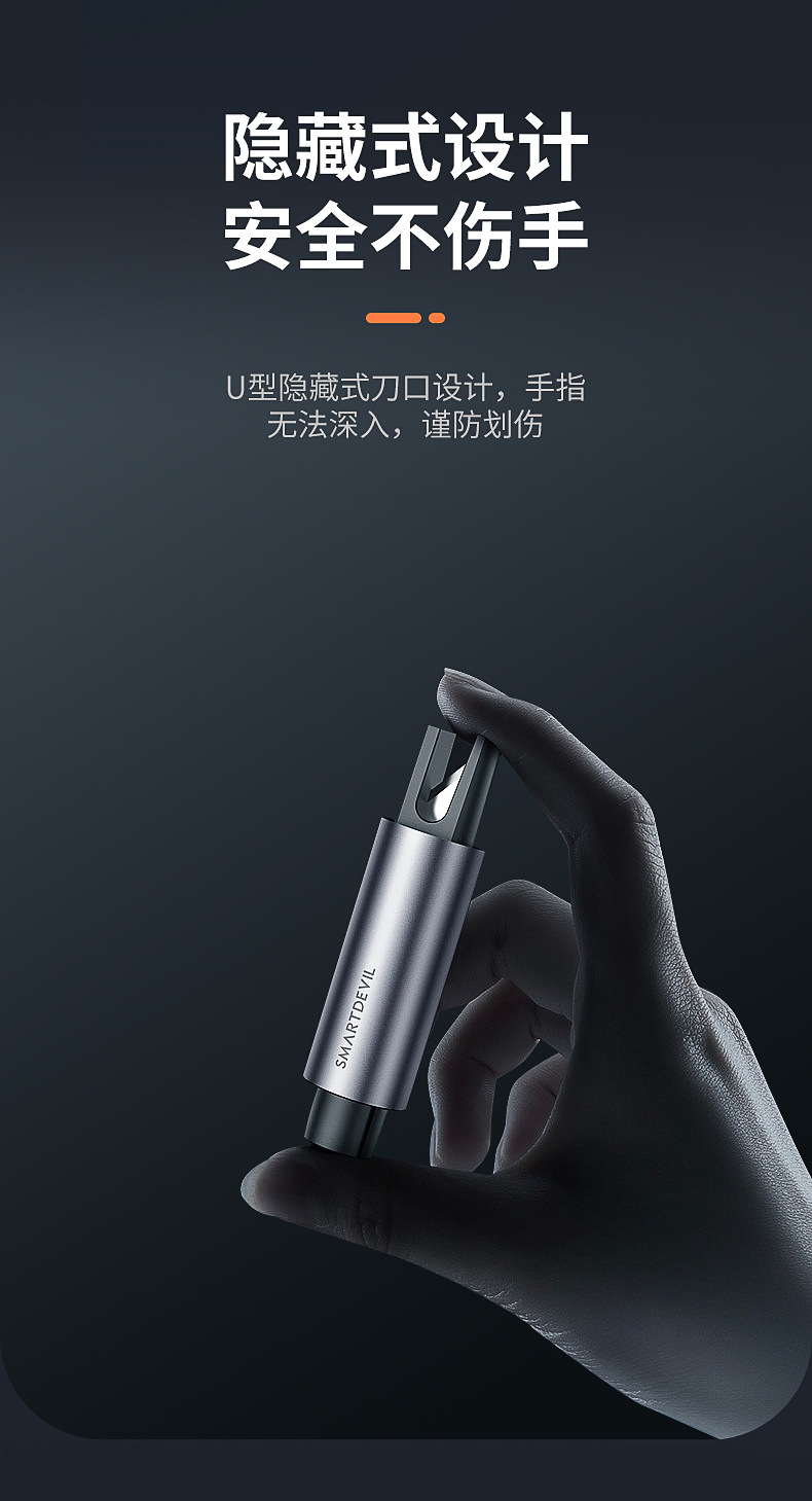 Multifunctional Car Window Breaker with Cutter for Quick Window Breaking and Seatbelt Cutting, Two-In-One, Cross-Border Packaging in Chinese and English