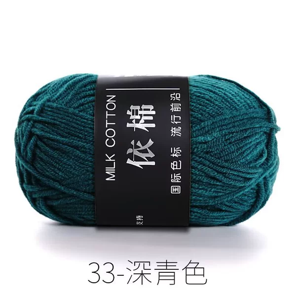 33 dark cyan