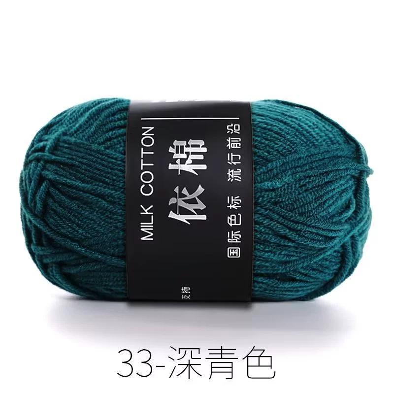 Четырехниточная пряжа из молочного хлопка, проводка для вязания DIY, хлопковая пряжа грубого кручения, 4-нити молочный хлопок
