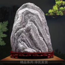 ����̩ɽʯ�Lˮ�[������ʯ����ʽ��ɽʯ���͸Ү�