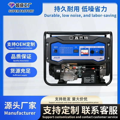 Avtomobil generatorları | portable 220v/380V single/three-phase