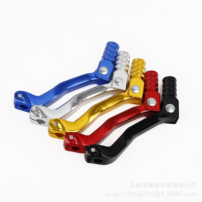 Shift Lever, Motosiklet ləvazimatları və aksesuarları