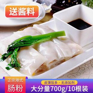 �Vʽ�c�ۼ�ʳ��Ʒ��ʳ��������ͯ�����ʳ�����c�ۑ��˼ӟ�����