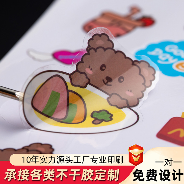 Design transparent sticker PVC