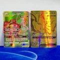 100 Cards GX [44GX+56Tag]