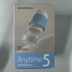 魚躍動態血糖計センサーanytime 5一体式無針血糖モニターは10日間使用します。
