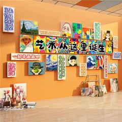 スタジオレイアウト美術教室装飾アートトレーニング機関クラス文化壁完成品幼稚園環境創造テーマ