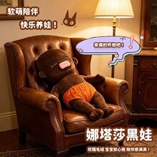 ����ɯ���޳���С����ë�q���г�����˯�X����ż���M���������