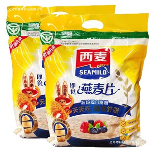 ��������Ƭ1500g���޼�������ʳ��;GɫʳƷ�I�B���͟o���ǰ��b