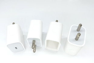 [shenzhen Manufacturer Spot] PD20W India Regulation Super Fast Charging Flash Charging Shell Flash Charging Source Adapter