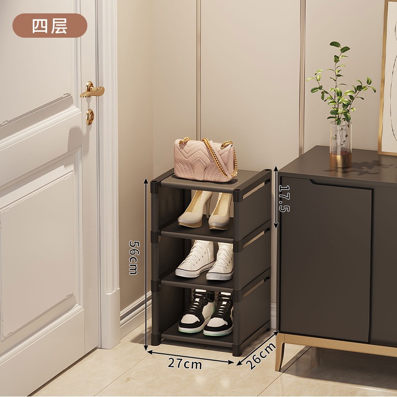 검정색 4겹
