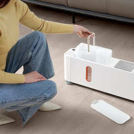 摩飞MR2026踢脚线取暖器节能家用石墨烯电暖气速热房间客厅智能